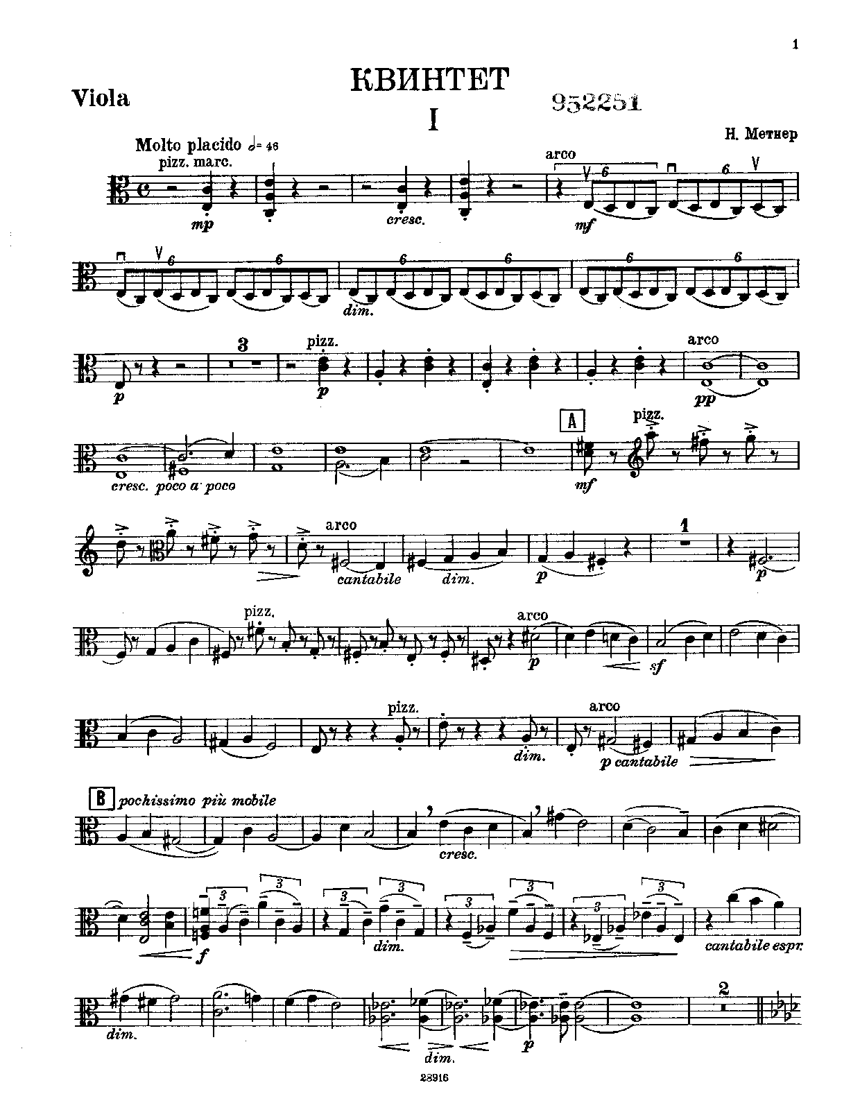 File:PMLP53402-medtner pno quintet va part muzgiz.pdf