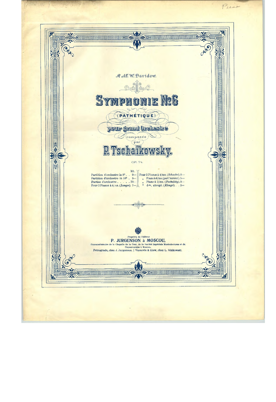 File:SIBLEY1802.16983.e14b-39087011954353color cover.pdf