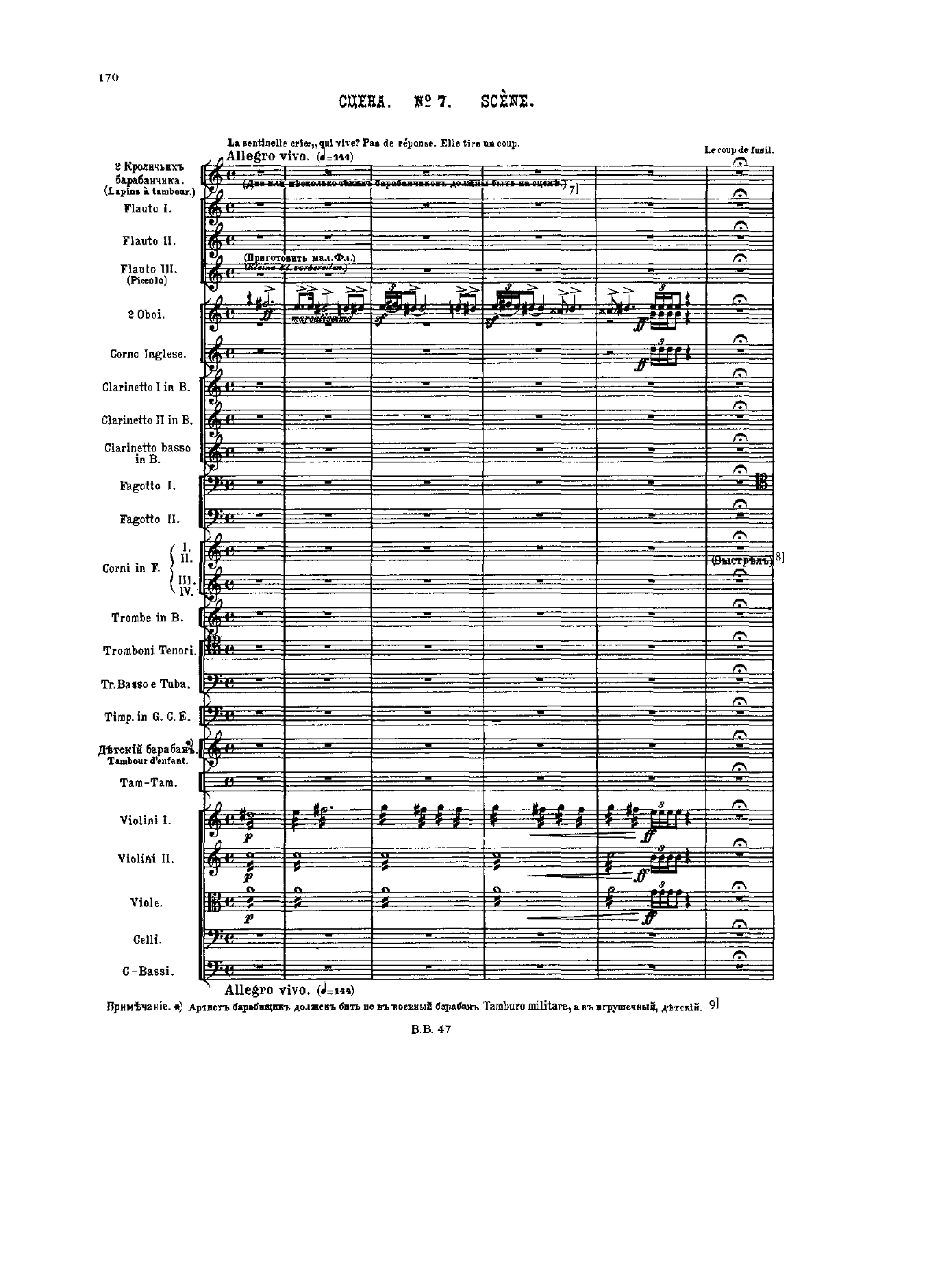 File:TchaiNutcracker8.pdf