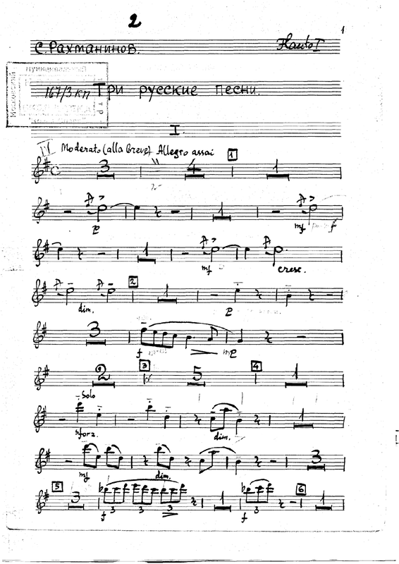 File:PMLP28685-02. Flauto 1.pdf