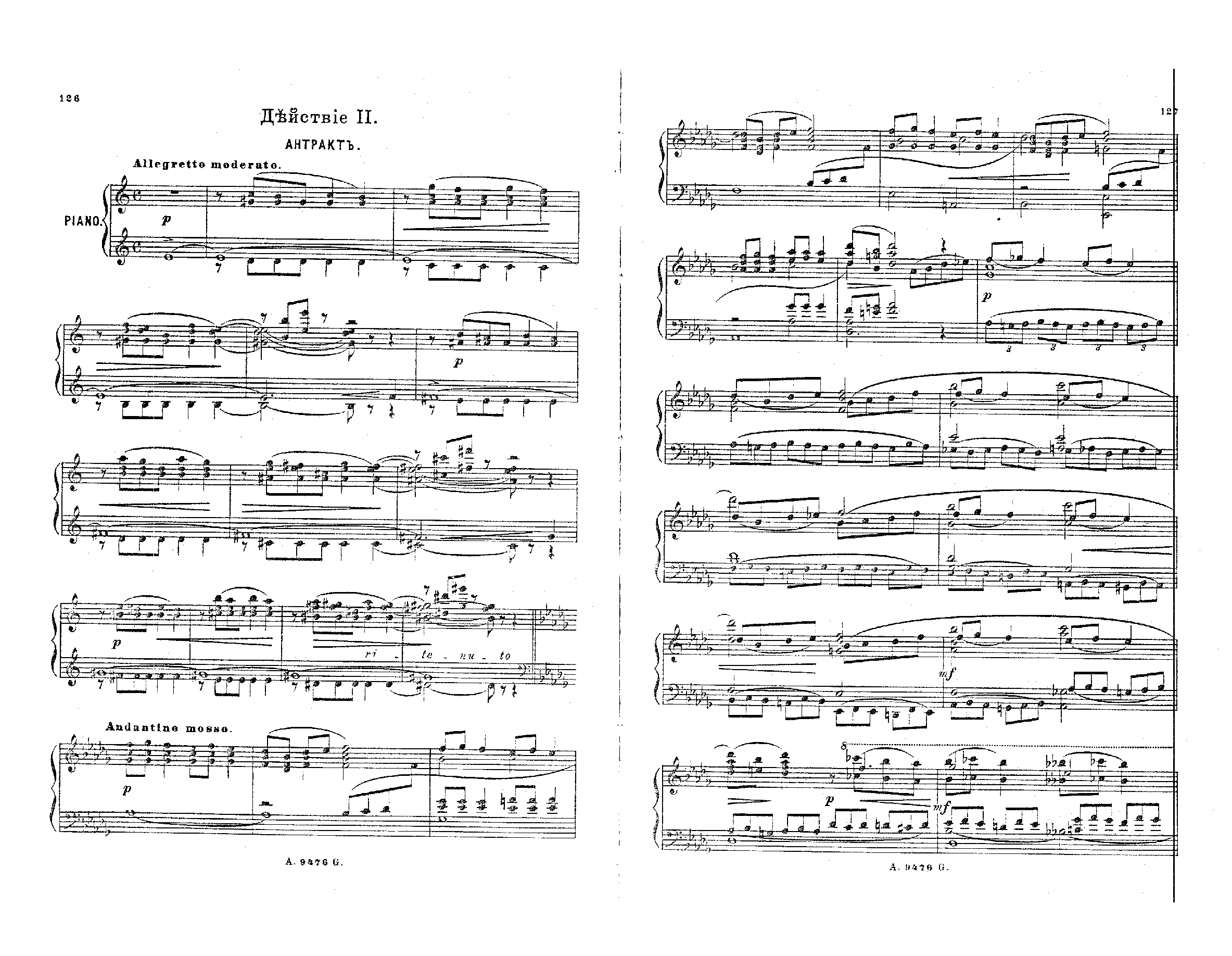 File:PMLP32321-Cui Flibustier Rus vs 2of3.pdf