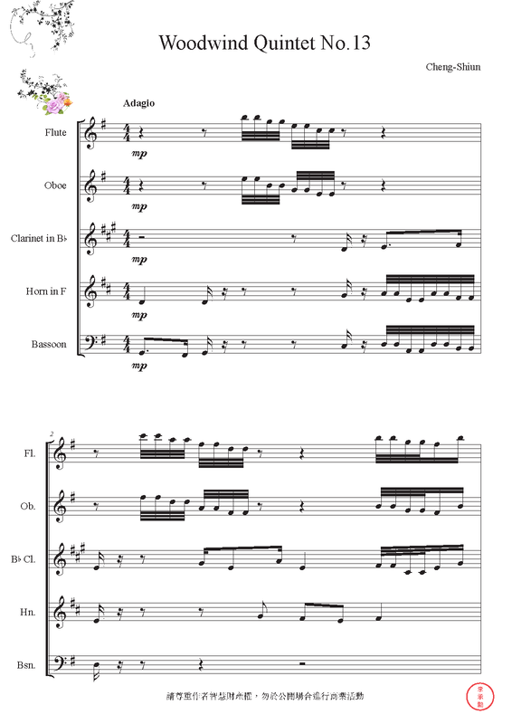Woodwind Quintet No.13 (Li, ChengShiun) IMSLP