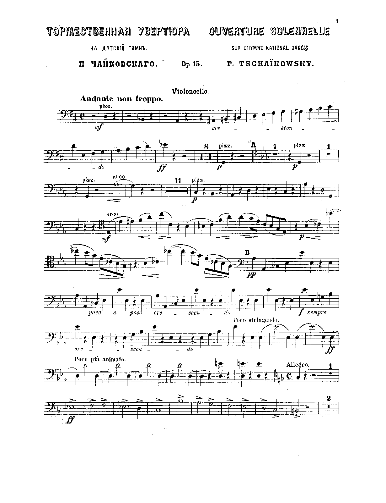 File:PMLP40459-13 Tchaikovsky-Danish-Fesival-Overture - Cellos.pdf