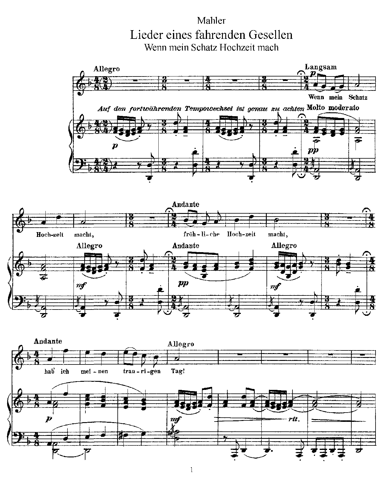 симфонии малера. +leiferkus малер песни странствующих мастеров. песни странствующего подмастерья.