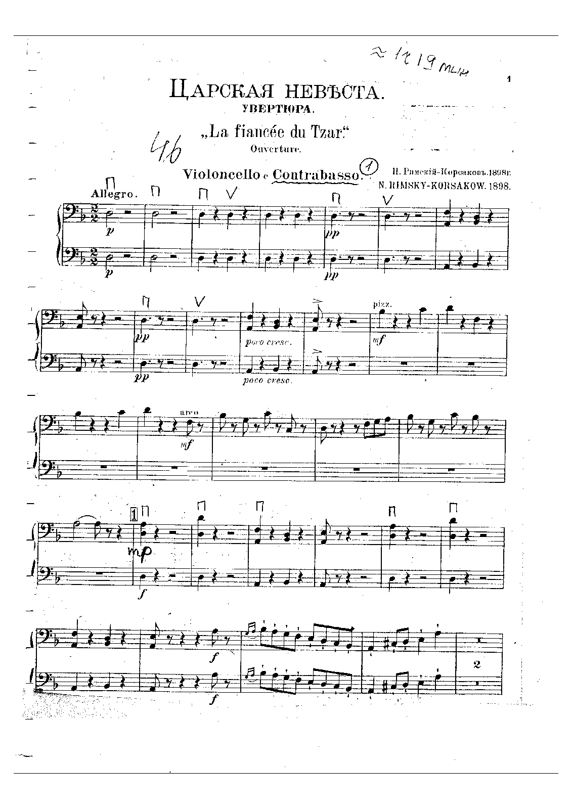 File:PMLP46569-15 Contrabasso.pdf