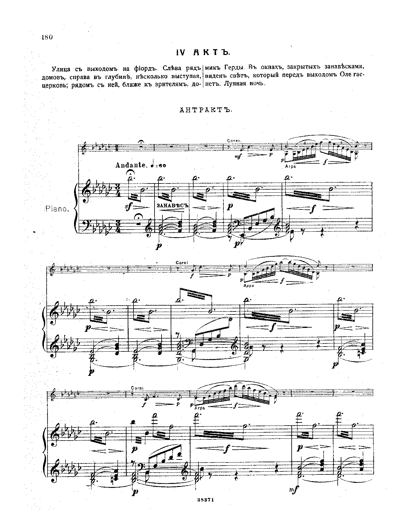 File:PMLP72822-Ipp-Ivanov OleIzNordlanda Act4.pdf