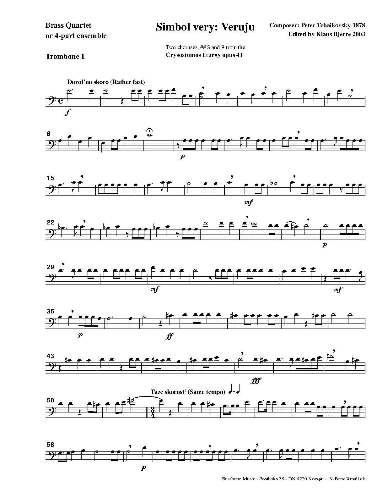 File:WIMA.1d45-Veruju-C-Trb1.pdf