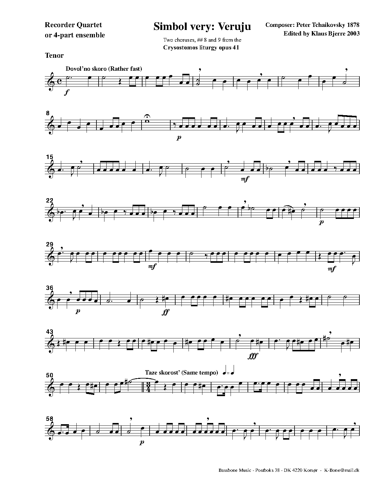 File:WIMA.f764-Veruju-T-Recorder.pdf