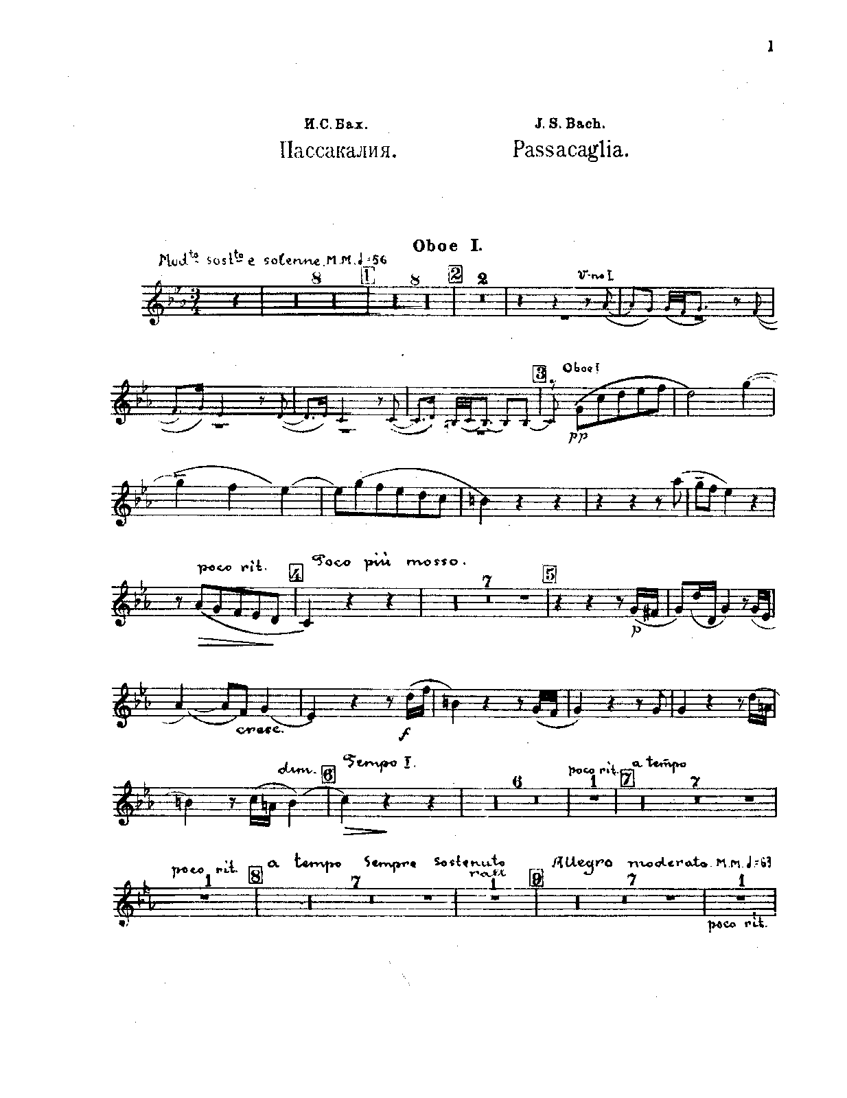 File:PMLP4326-Bach-Gedike Passacaglia in C minor, BWV 582 (arr. orch.) - Oboe 1-2.pdf