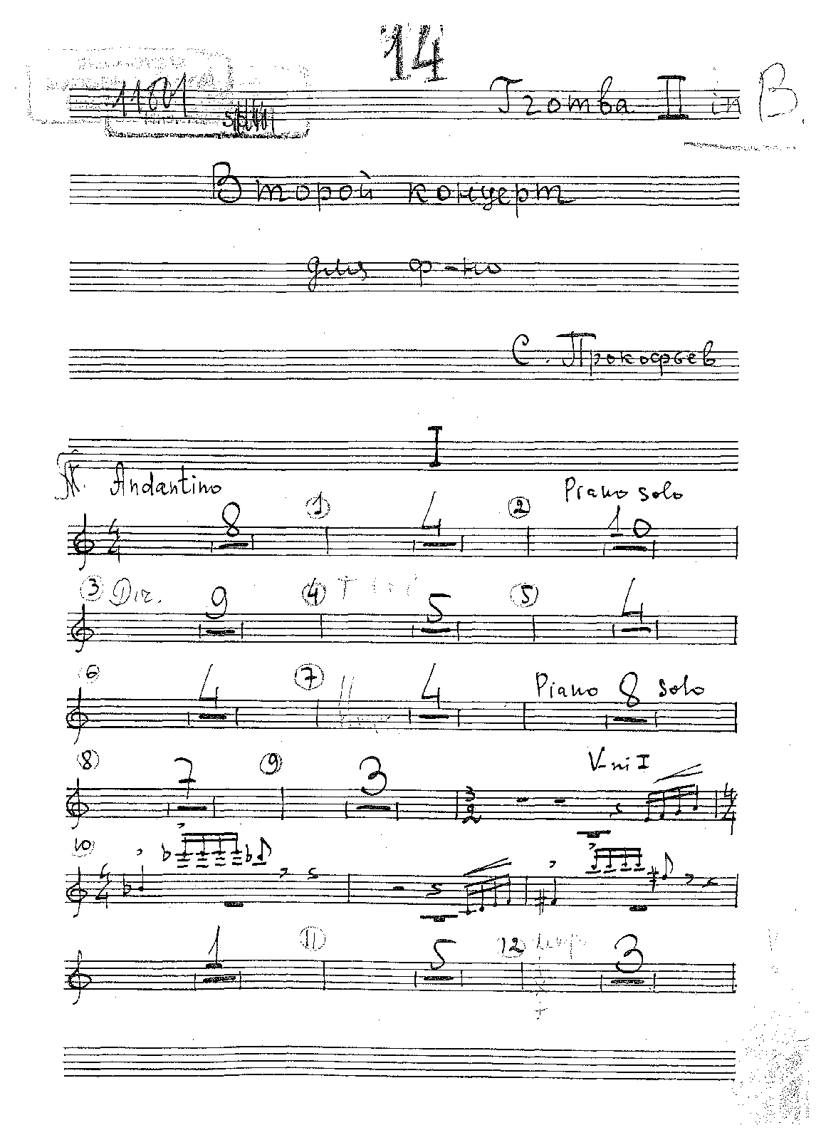 File:PMLP04521-14 Trumpet 214.pdf