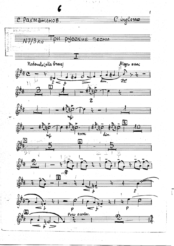 File:PMLP28685-06. Corno inglese.pdf