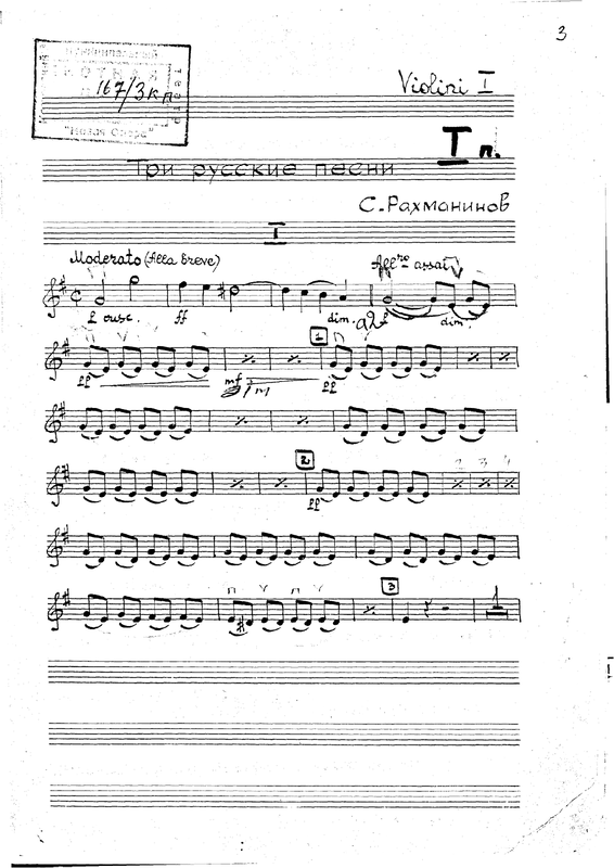 File:PMLP28685-28. Violini 1.pdf