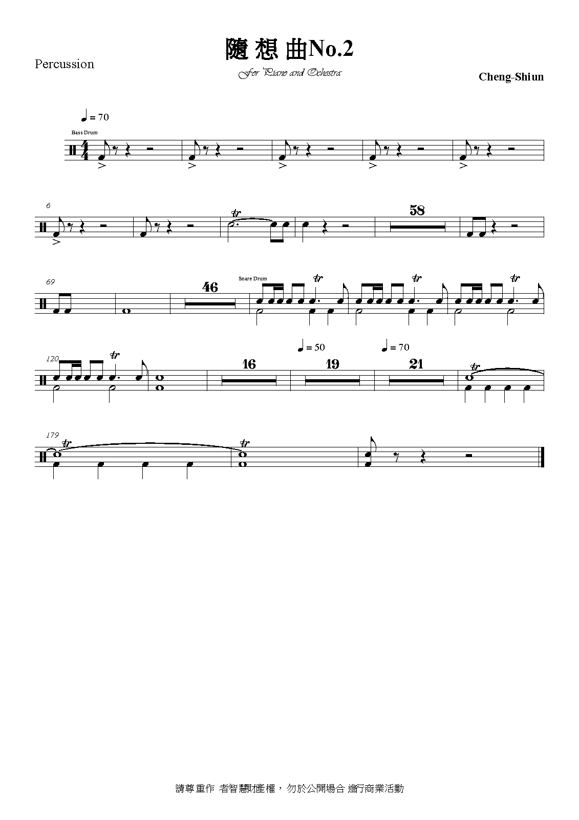 File:PMLP564260-隨想曲No.2 - Percussion.pdf