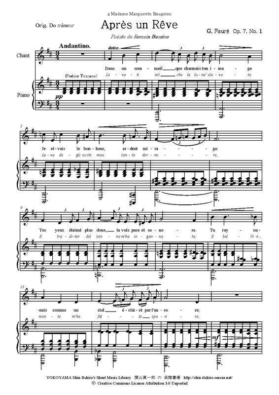 File:PMLP54610-Faure apres un reve in B.pdf