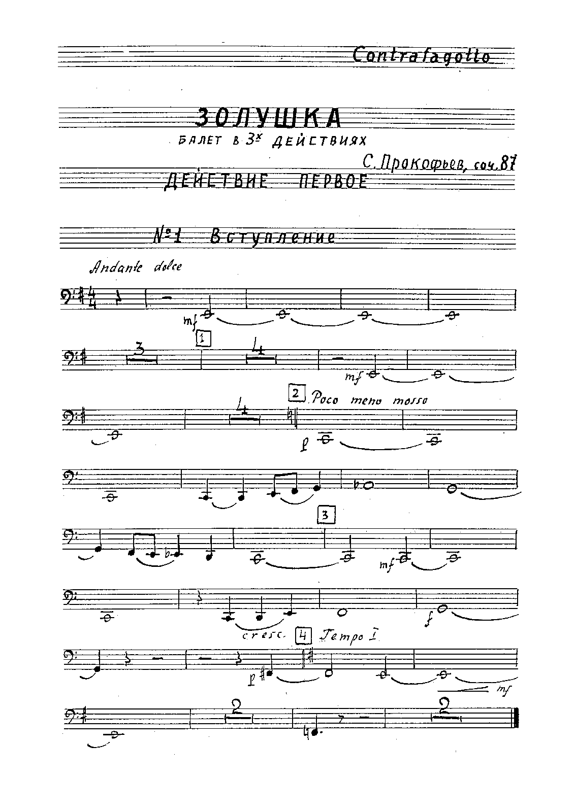 File:PMLP253958-Cinderella CFg.pdf