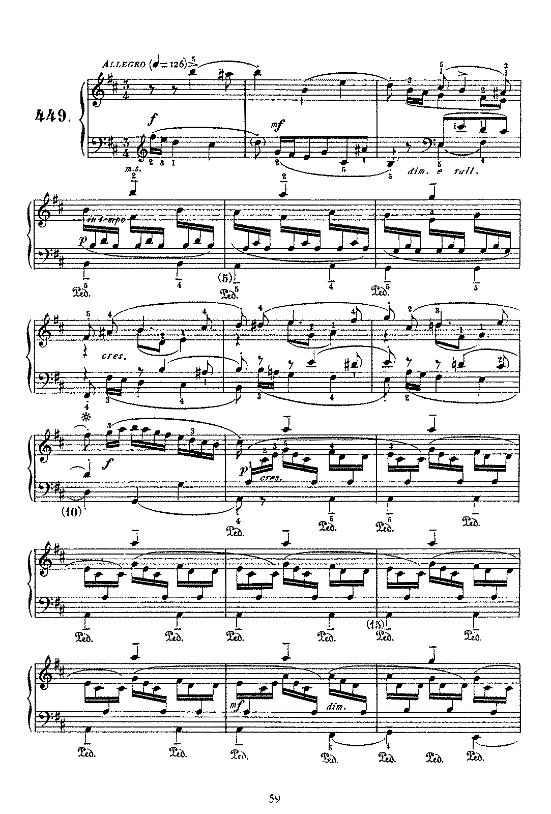 Скарлатти д сонаты no 9 d moll тональный план