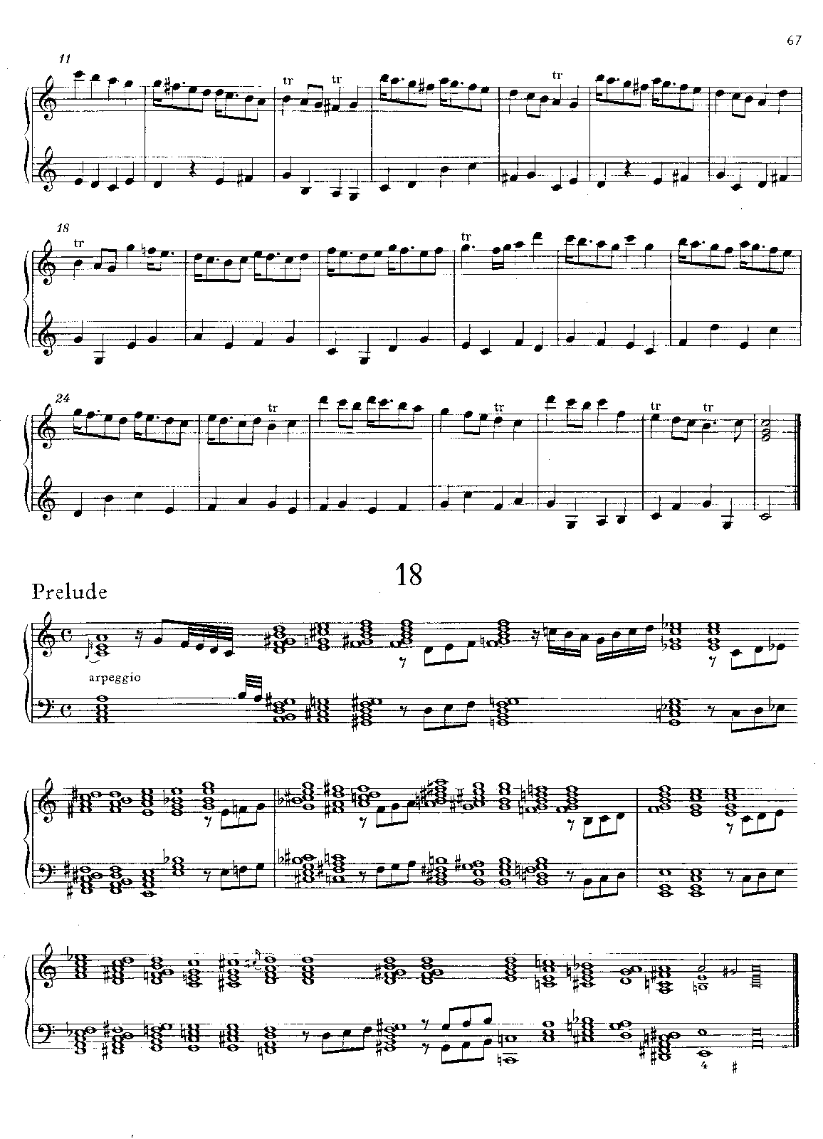 Prelude, HWV 575