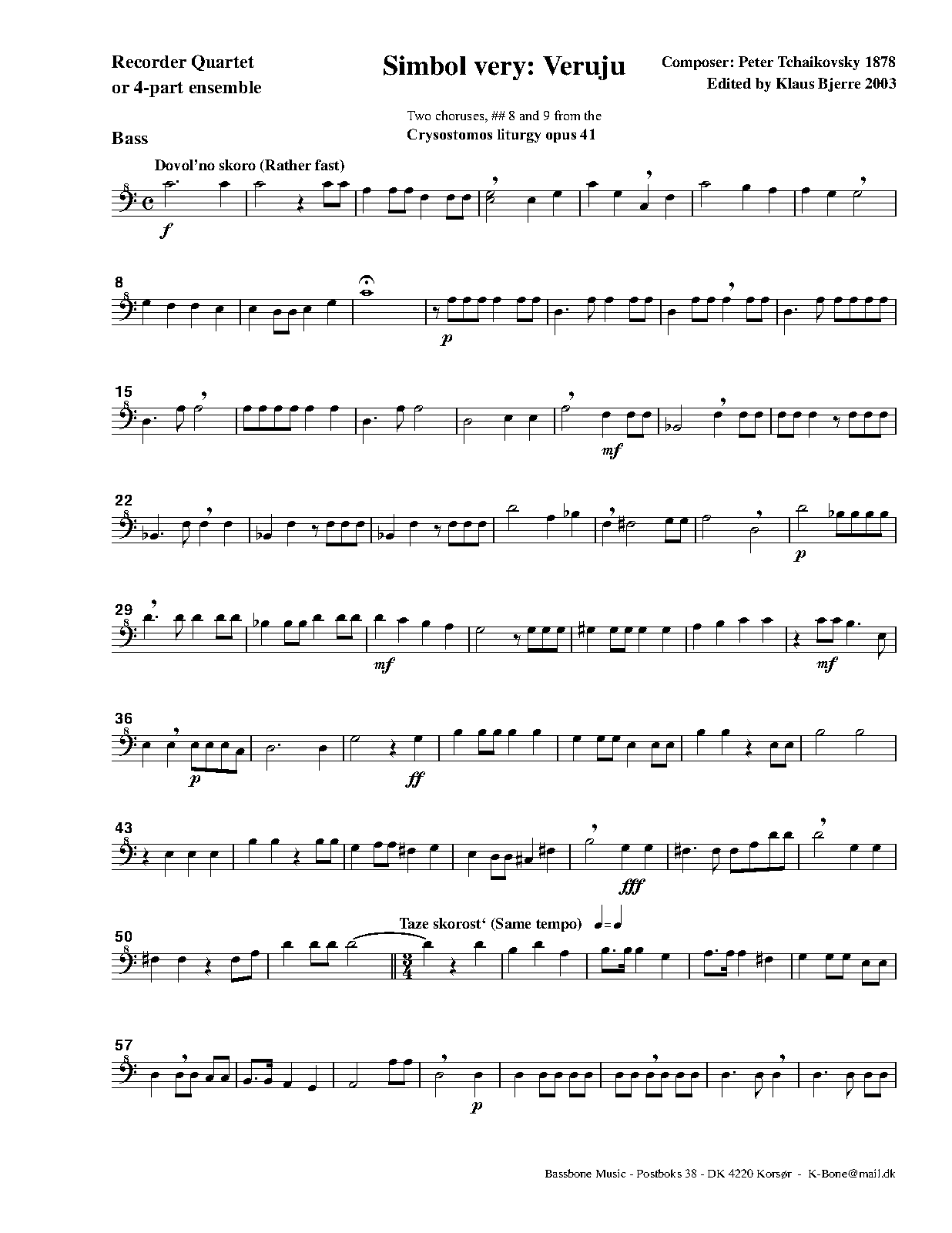 File:WIMA.a746-Veruju-B-Recorder.pdf