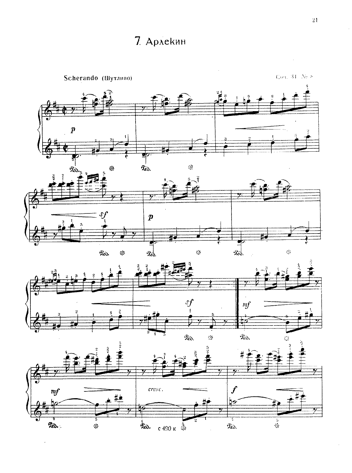 File:PMLP26414-Gliere Piano Pieces 1961.Op.34-8.pdf