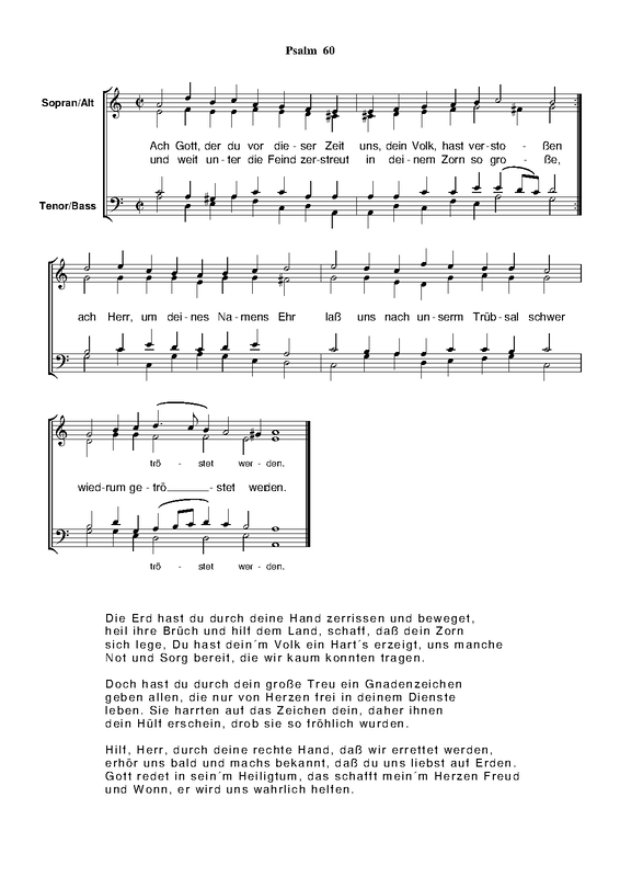 File:WIMA.b78d-psalm-060.pdf