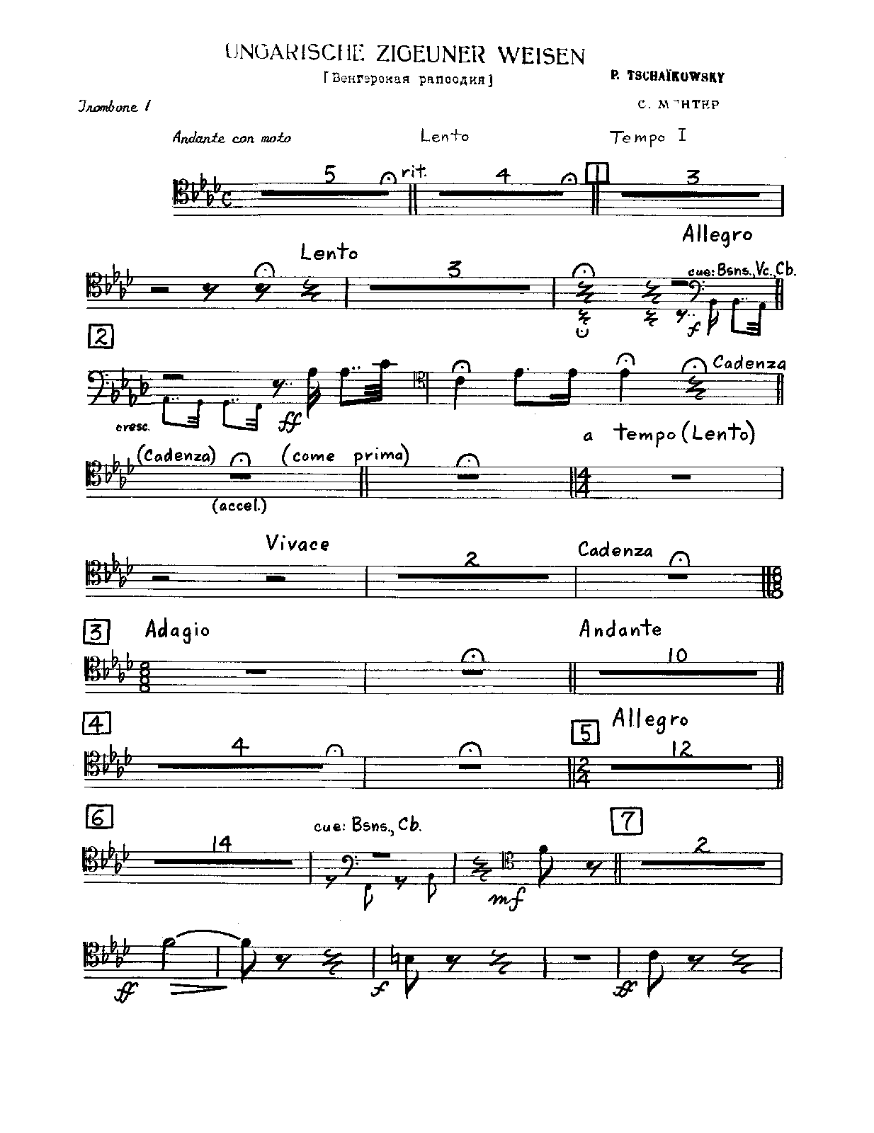 File:PMLP8751-07 Menter-Tchaikovsky-Gypsy - Trombone 1-3, Tuba.pdf