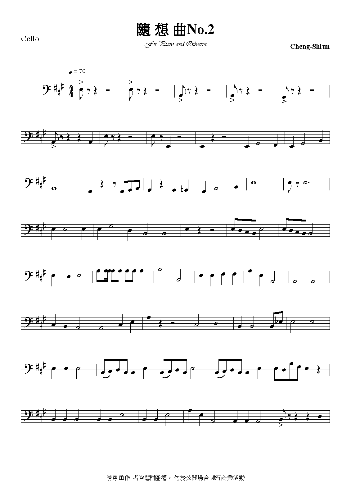 File:PMLP564260-隨想曲No.2 - Cello.pdf