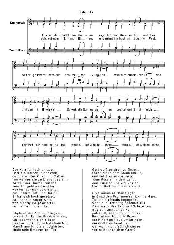 File:WIMA.5c38-psalm-113.pdf