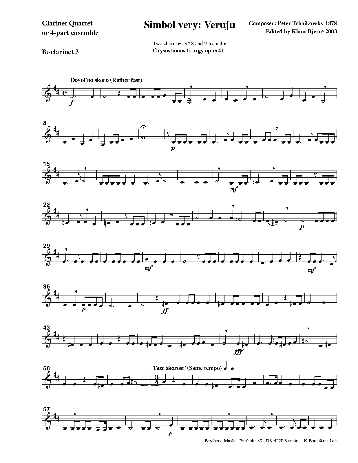 File:WIMA.423b-Veruju-Bb-Clarinet3.pdf