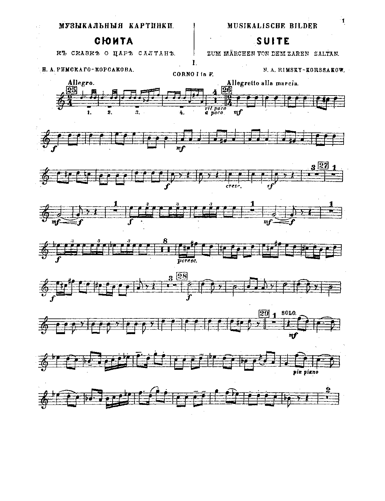 File:PMLP139688-Rimsky-Saltan-Suite - 05 Horn 1-4.pdf