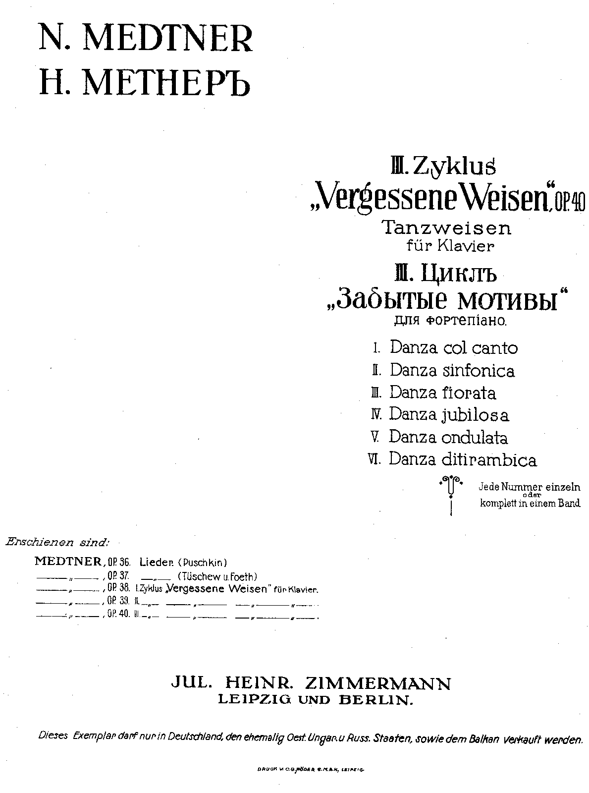 File:PMLP21839-Medtner Vergessene Weisen Op 40 Zimmermann 11079 scan.pdf