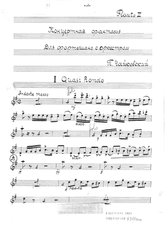 File:PMLP19424-Flute 2 (Tchaikovsky - Fantaisie de Concert Op.56).pdf