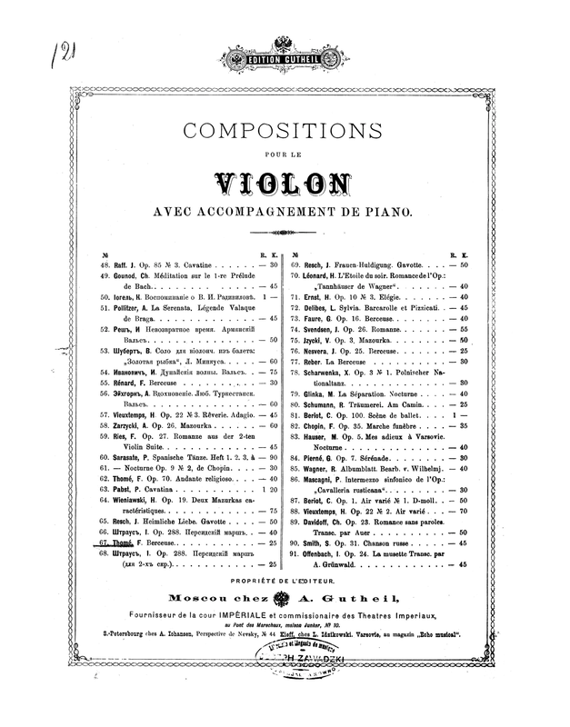 File:PMLP445074-Thome Berc v p sc.pdf