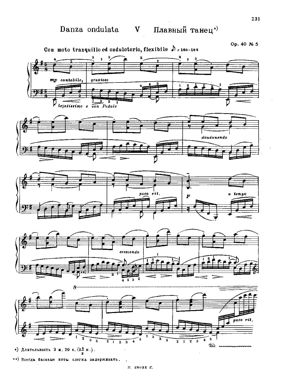 File:Medtner forgotten melodies III op40 5 danza ondulata muzgiz.pdf
