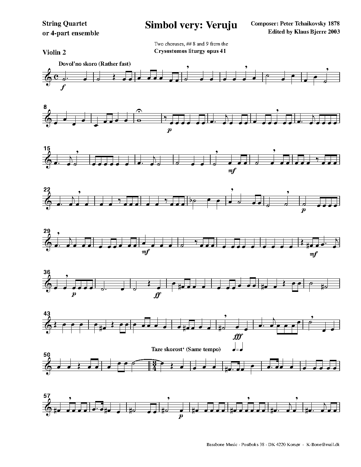 File:WIMA.cf89-Veruju-String-Violin2.pdf