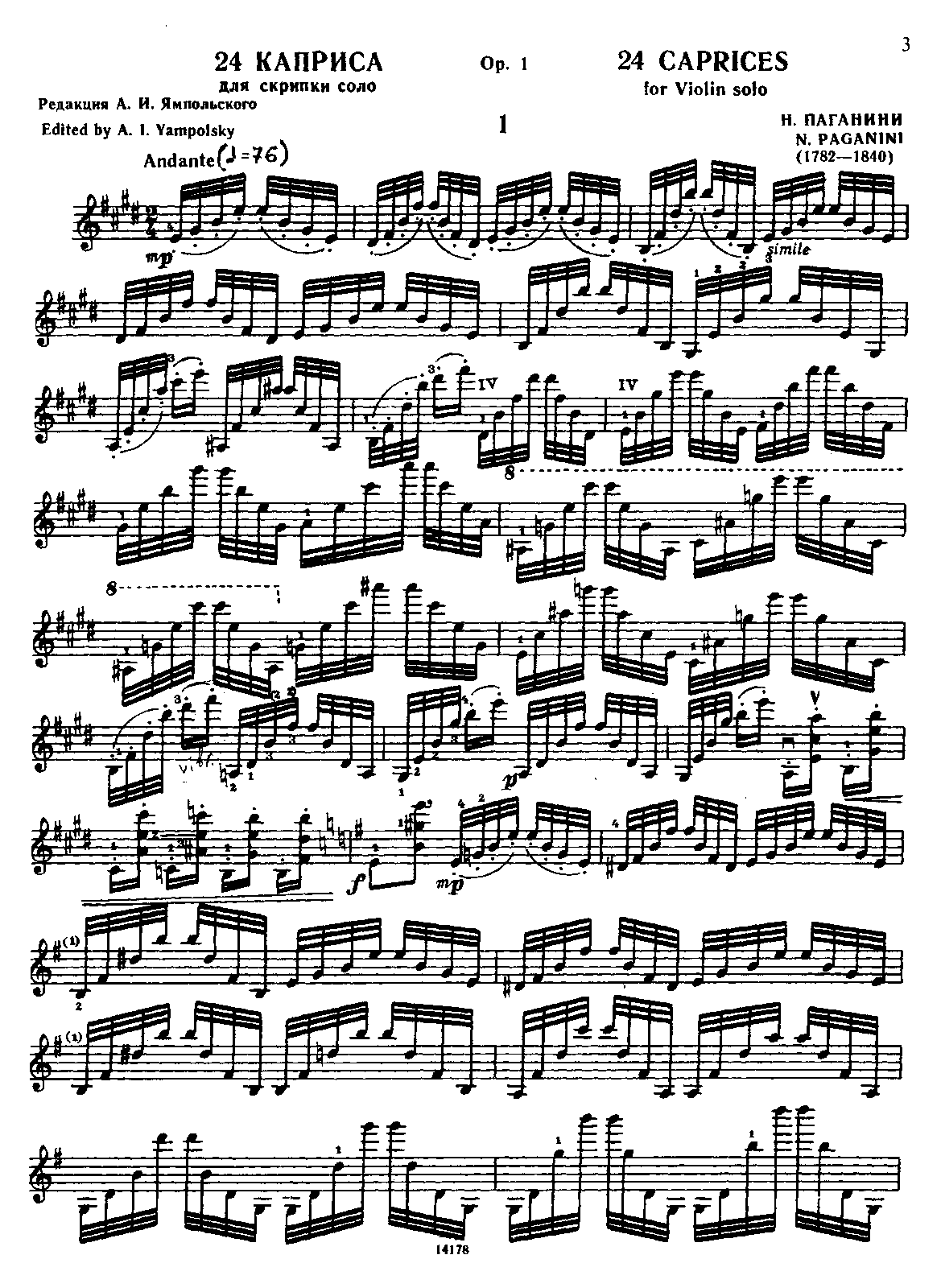 24 Caprices for Solo Violin, Op.1 (Paganini, Niccolò) - IMSLP: Free Sns-Brigh10