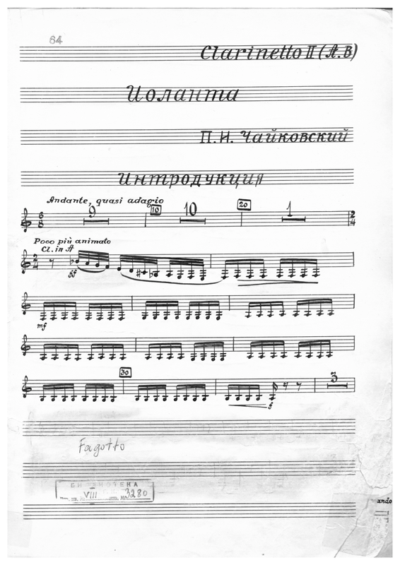 File:PMLP68131-08 Clarinetto 2.pdf