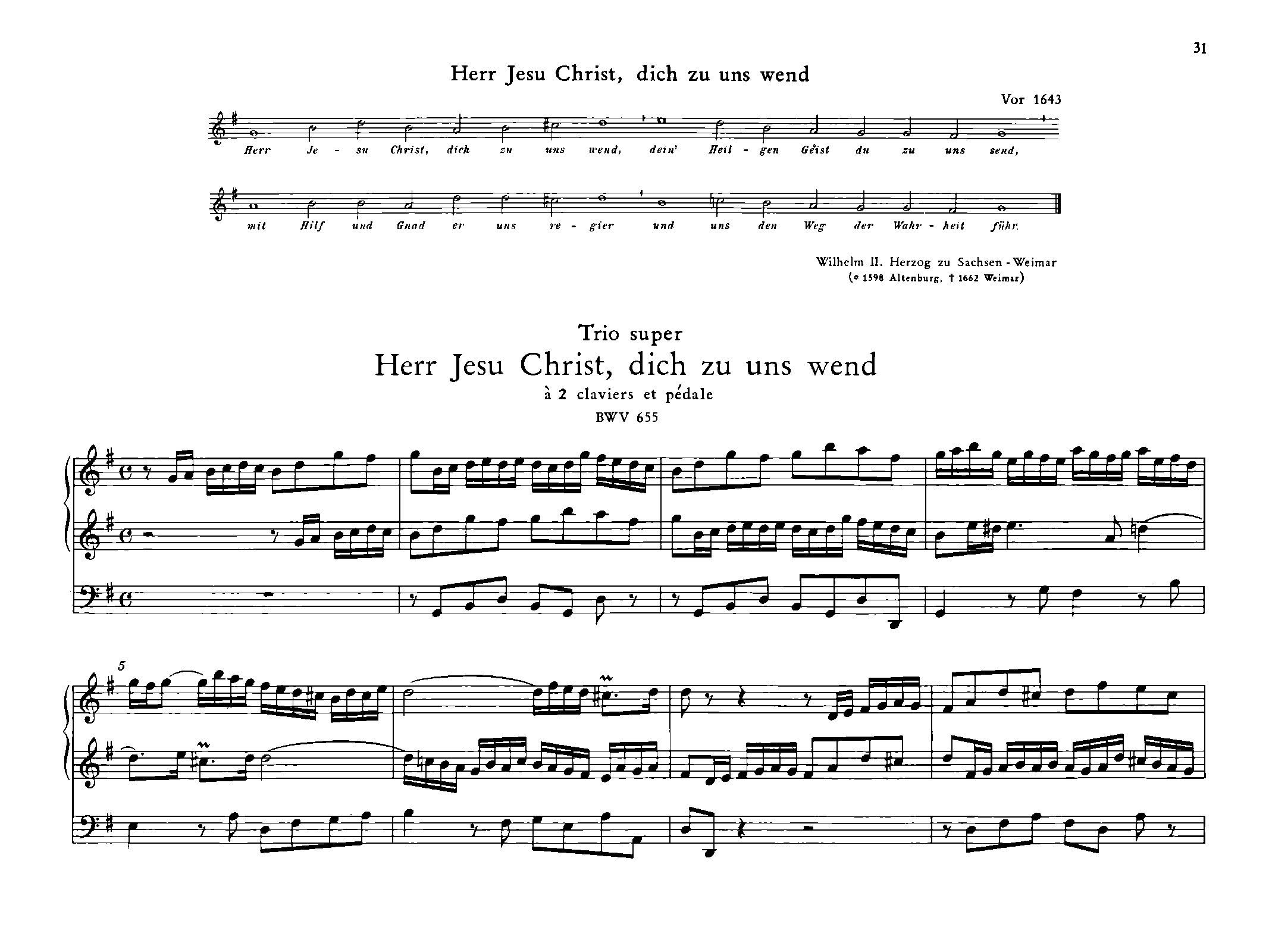 Trio super 'Herr Jesu Christ dich zu uns wend', BWV 655 (Bach, Johann