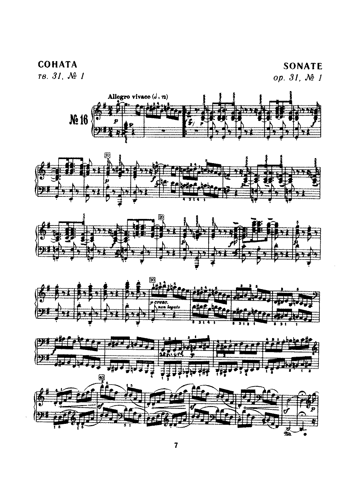 File:Beethoven - Piano Sonatas Lamond - 16.pdf