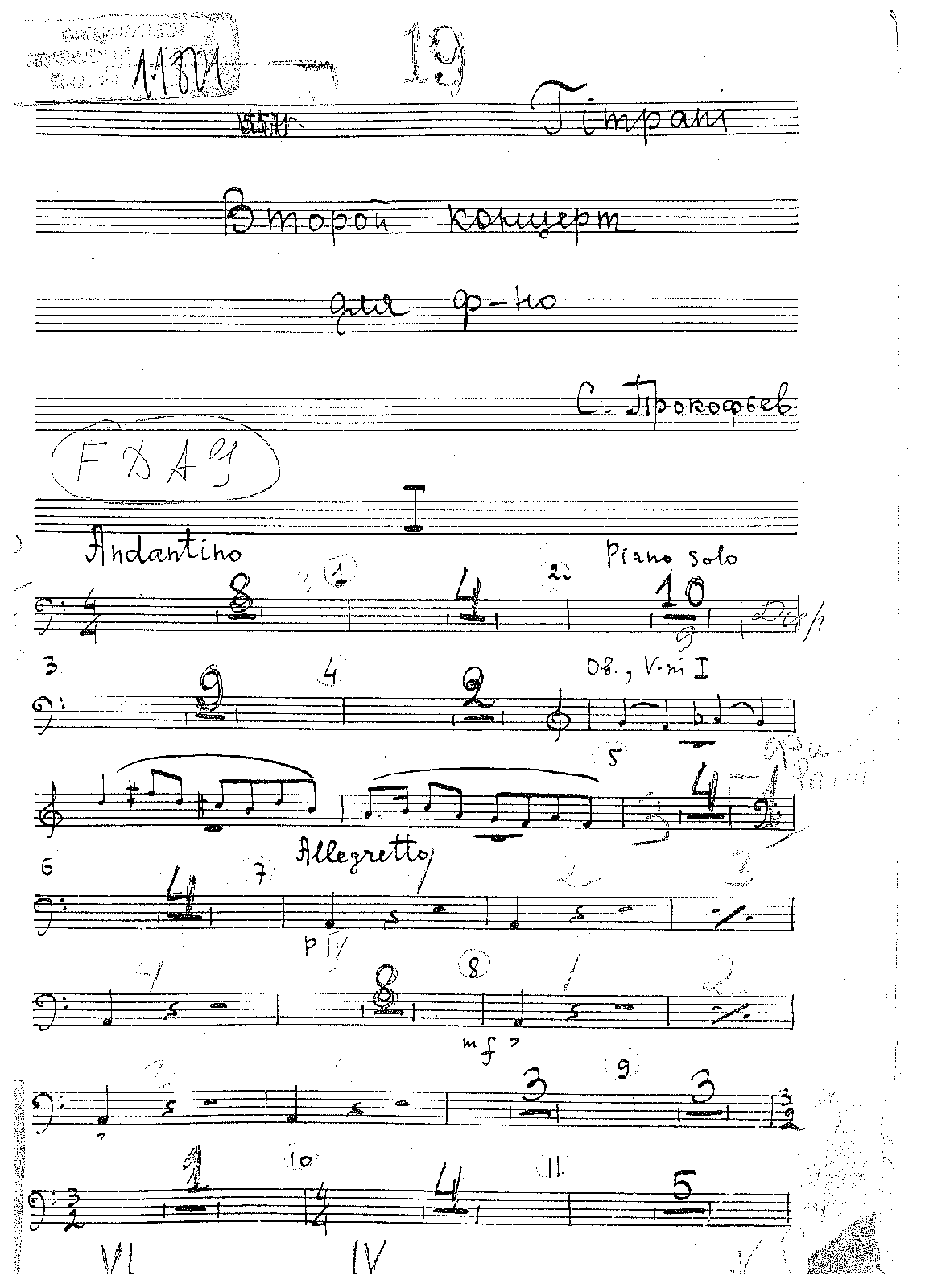 File:PMLP04521-19 Timpani19.pdf