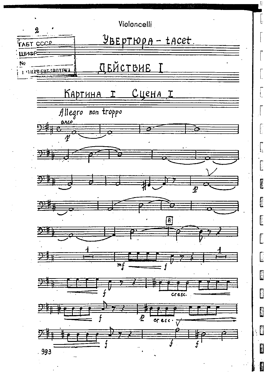 File:PMLP8586-Schiaccianoci, vc.pdf