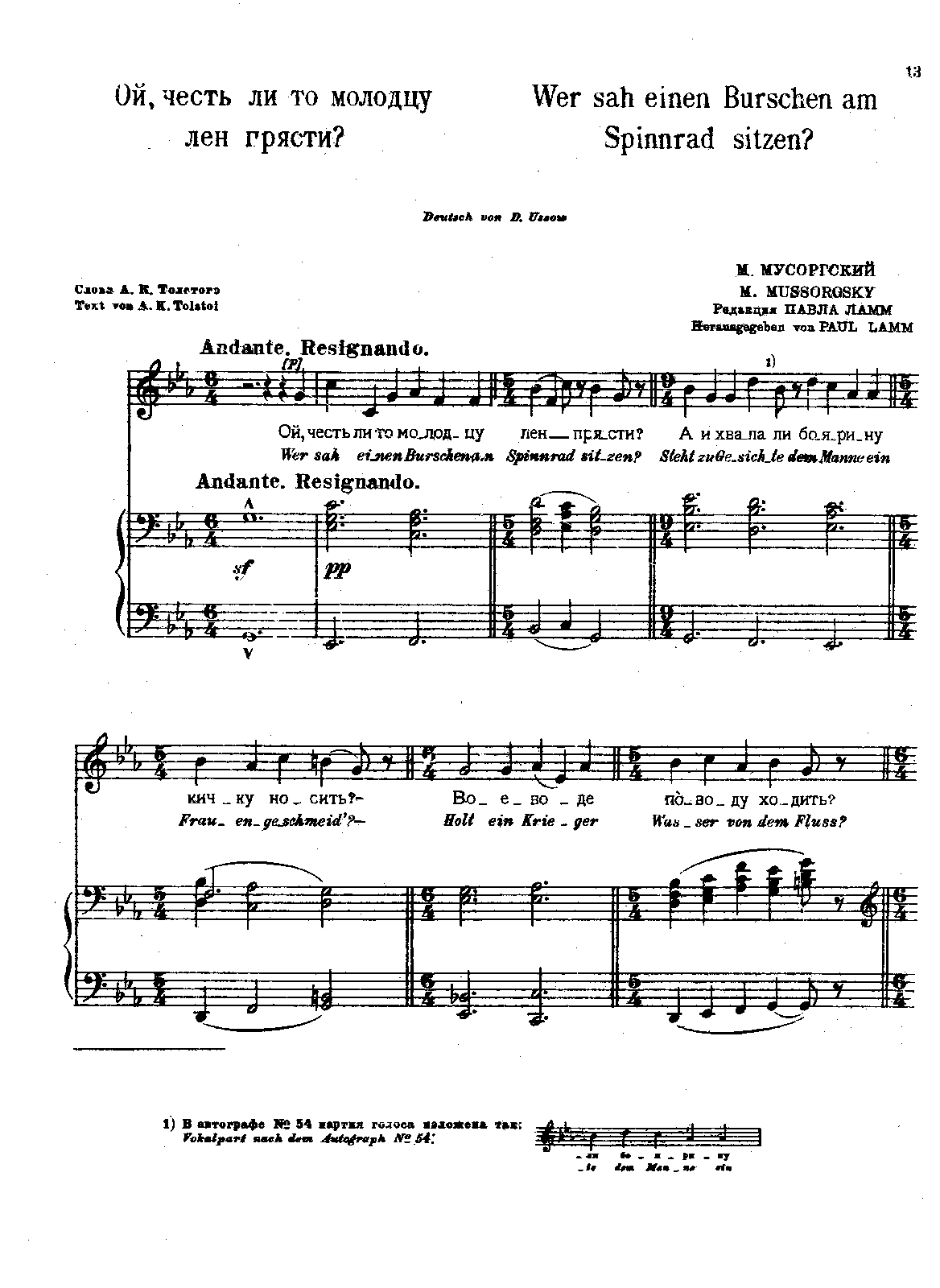 Hey, Is Spinning a Young Man's Job?