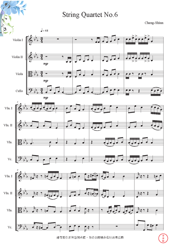String Quartet No.6 (Li, ChengShiun) IMSLP