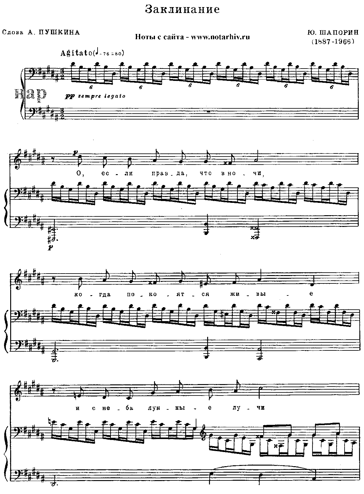 File:PMLP986239-10-4.pdf