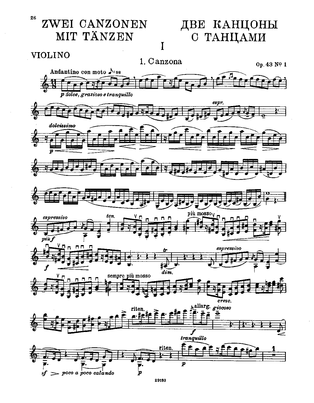 File:PMLP51995-medtner 2 songs with dances vn and pno op43 muzgiz part.pdf