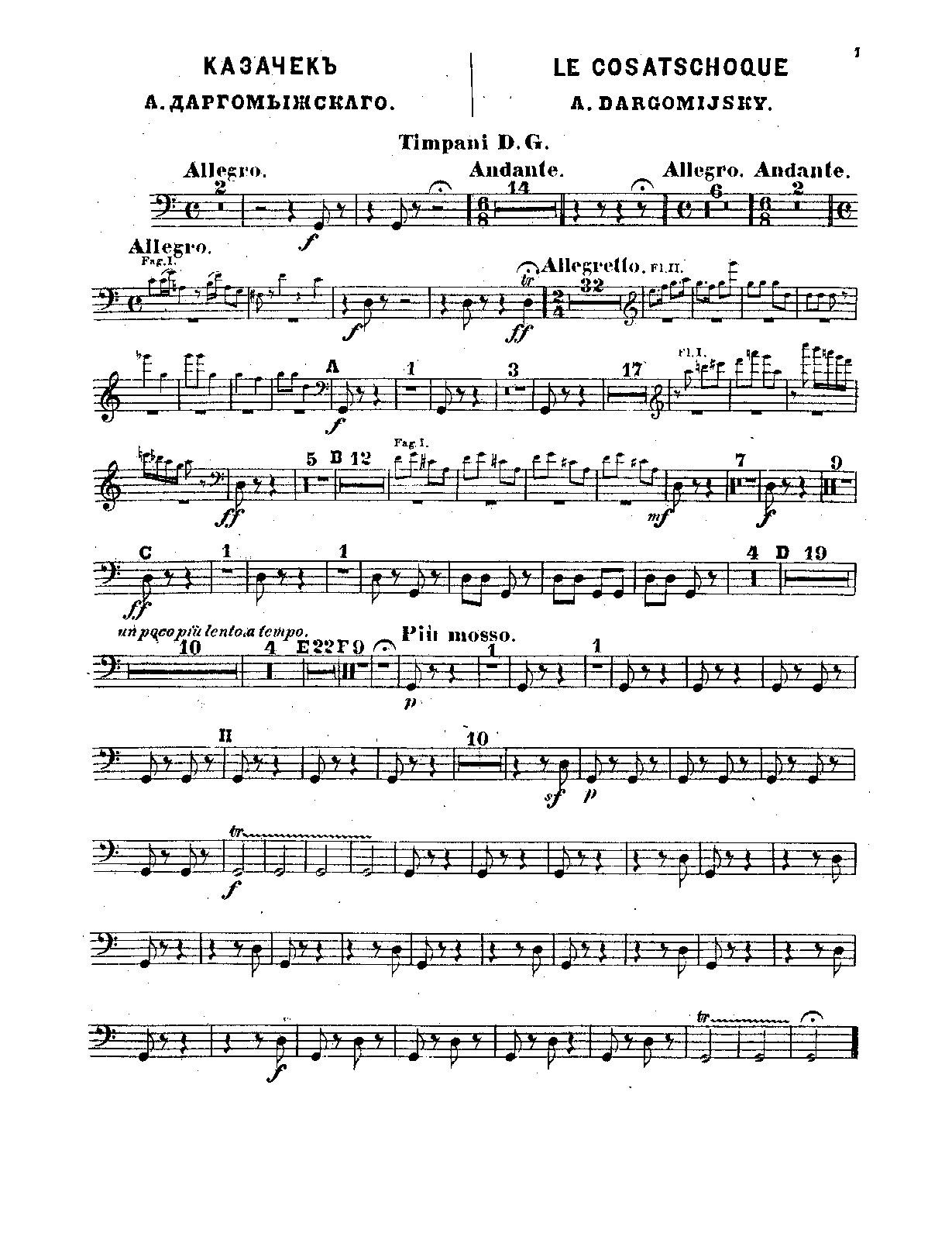 File:PMLP65769-Dargomyzhsky-Kazachok - 08 Timpani.pdf