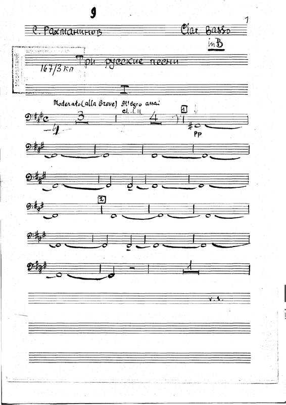 File:PMLP28685-09. Clarinetto basso.pdf