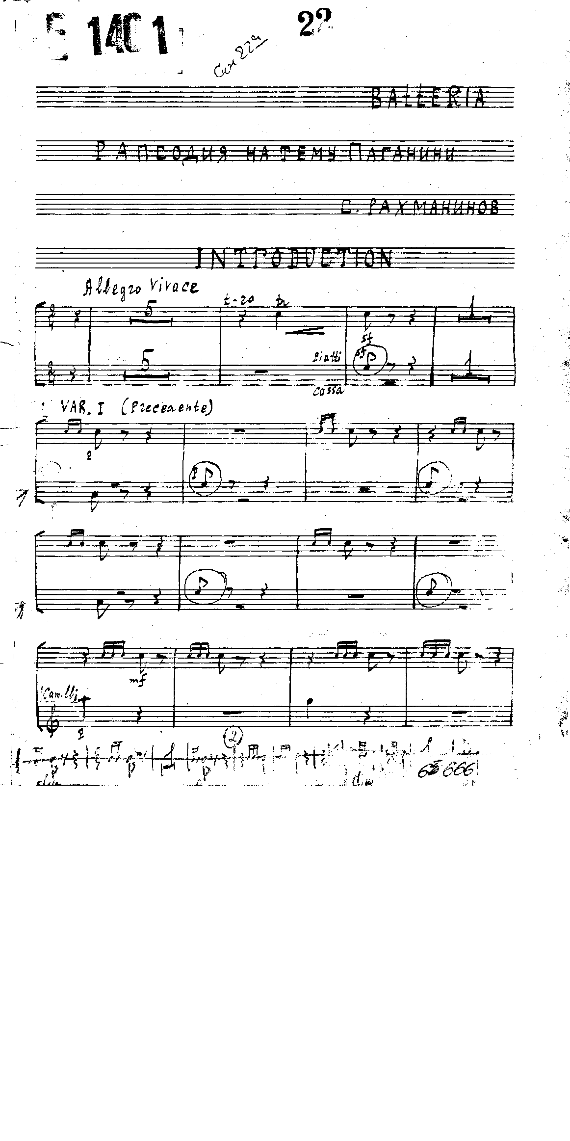File:PMLP05874-Rachmaninov-Op43.22Perc1.pdf