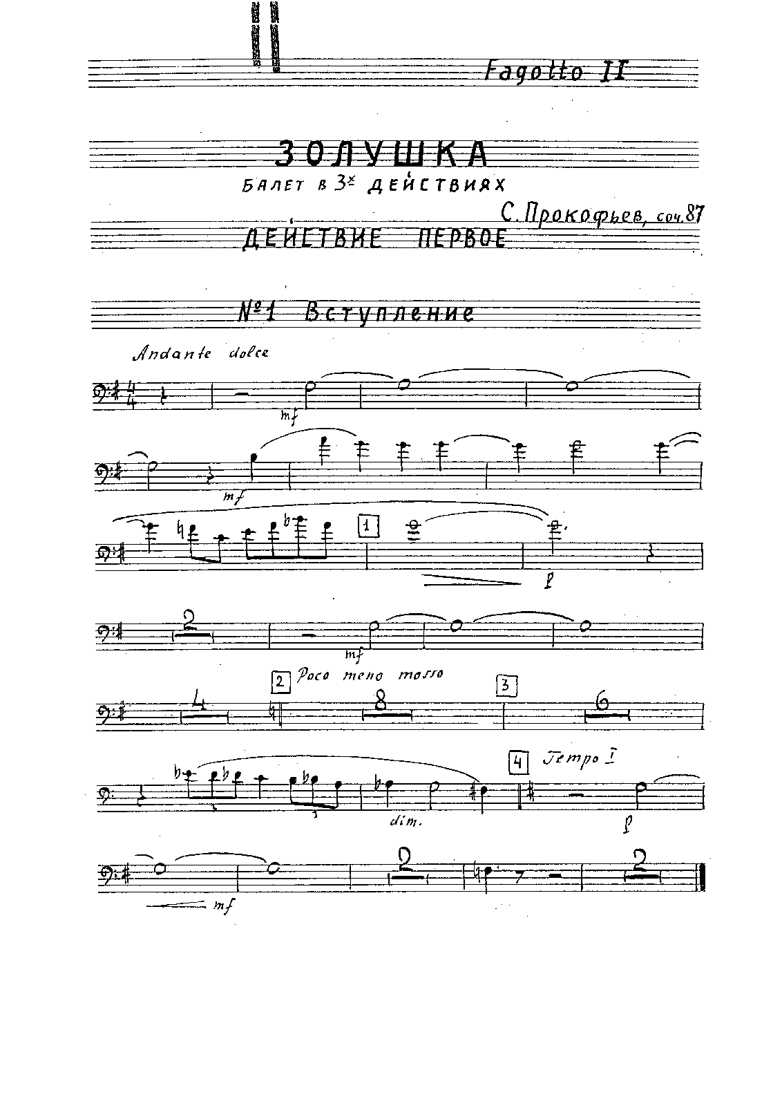 File:PMLP253958-Cinderella Fg2.pdf