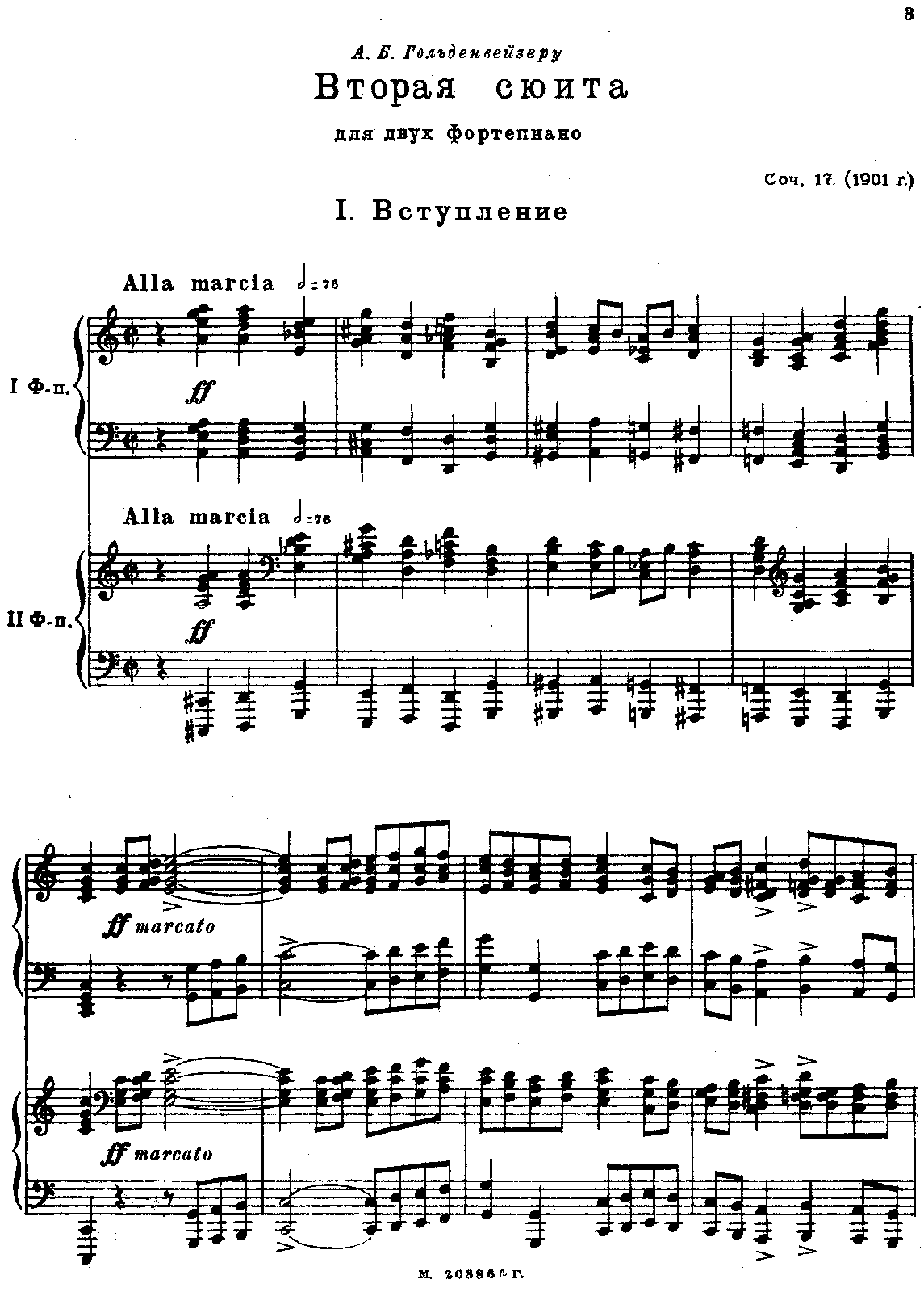 File:I - Introduction - Alla marcia in C major.pdf