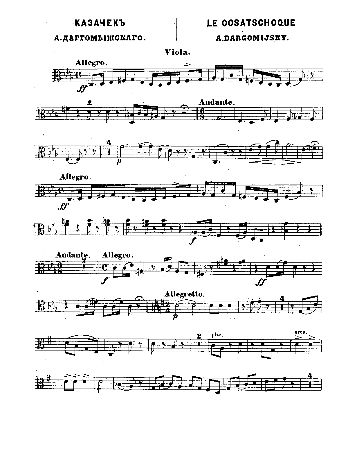 File:PMLP65769-Dargomyzhsky-Kazachok - 12 Violas.pdf